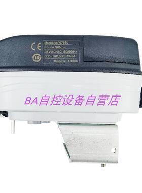 原装霍尼韦尔MVN7620 MVN7650电动球阀调节执行器MVN7220 MVN7234