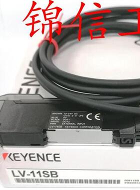 全新原装正品KEYENCE/LV-11SB/LV-11SA激光传感器现货实拍