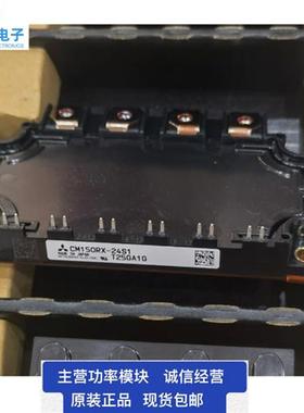 CM150RX-24S1 CM100RX-24A CM150RX-24T CM150RX-12A  150RX1-24A