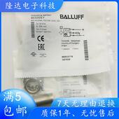 传感器BES00EY 接近开关 BES PSC50B 全新 003 M18ME S04G 现货