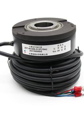 原装现货 ZKT-49-60B-G12F(10m) 长春禹衡扶梯编码器 电梯编码器