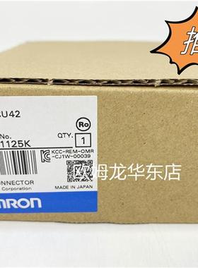 CJ1W-SCU42 串行通信单元 原装全新正品现货