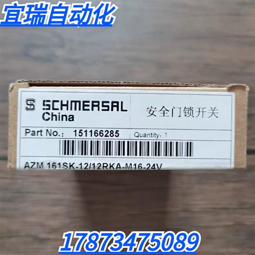 原装正品台湾达立锜接近开关DA-1805NO假一罚十
