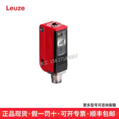 色标传感器50113785 KRTM 3B/4.1121,200-S8 现货