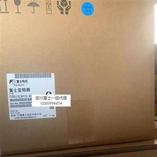 18.5 富士电梯型变频器LIFT系列FRN5.5LM1S 22LM1S 7.5