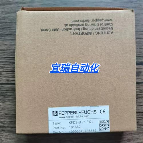全新原装正品  KFD2-UT2-EX1 安全栅 现货销售
