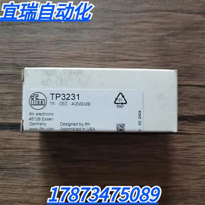 全新原装正品 IFM TP3231 压力传感器 实物拍摄 现货销售