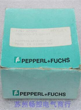 全新倍加福P+F光电开关 OBS2000-F3-EO-V3 现货OBS2000-F3-E0-V3