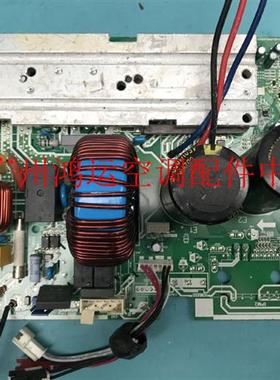 适用于美的3匹变频空调电路板KFR-72W/BP2N1-C01/C03/C04/C05/C13