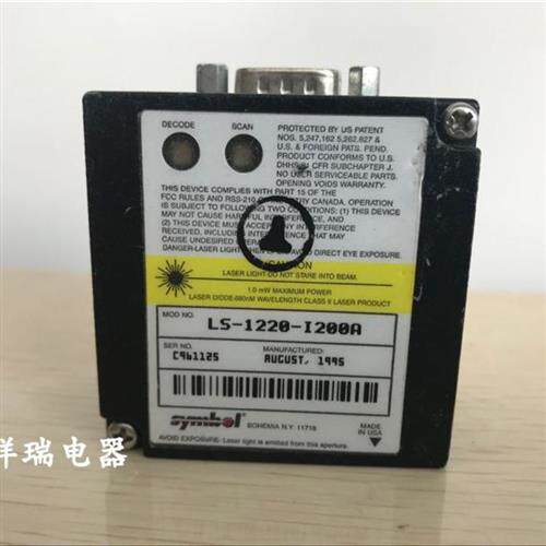 /读取器激光扫描器 LS-1220-I200A  LS-1220-1200A