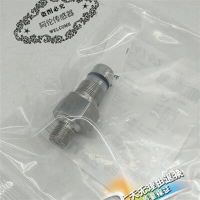 balluff耐高压开关BES 516-300-S270-S4-D BHS0035质量保证