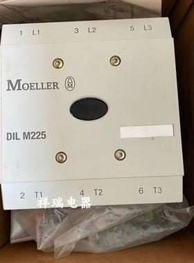 原装正品接触器DIL M225 DILM225/22(RA250)