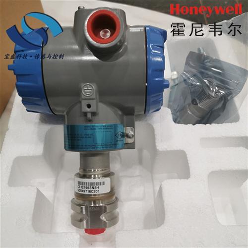 STG74S-E1G000-1-0-AHS-11S-A-20A0霍尼韦尔压力传感器变送器现货