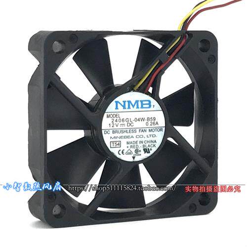原装 6CM 6015 DC12V 0.26A静音电源散热风扇2406GL-04W-B59