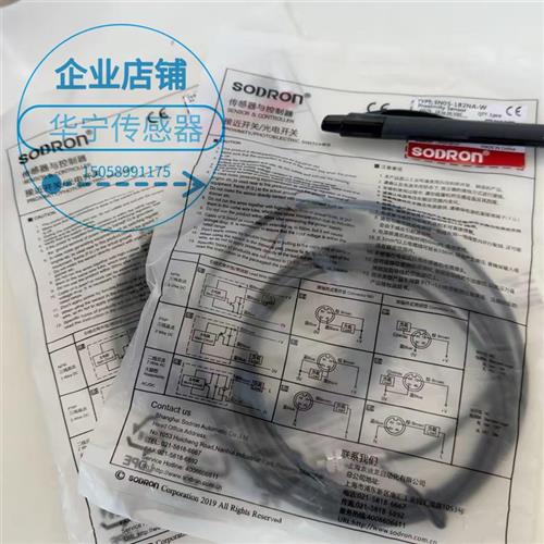 全新索迪龙接近传感器SN12X SN12R SN12-04DNA 02BNA DNB DPA DPB