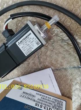 销售三菱伺服HC-PQ13-S16议价