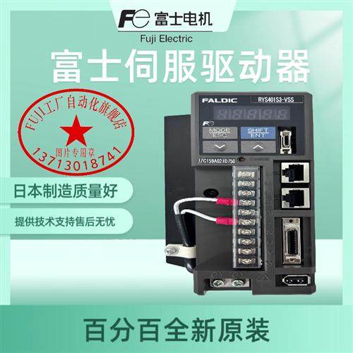 日本进口伺服驱动器RYS401S3-VSS百分百全新