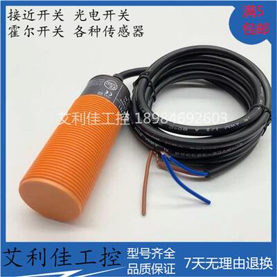 全新 电容式传感器KI5302 KI5300 KI5301  KI5303 KI5304接近开关