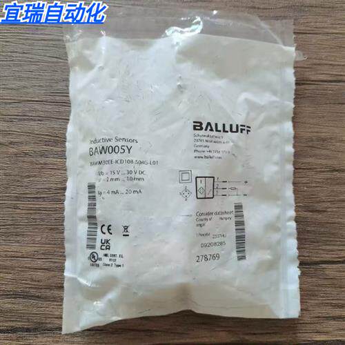 全新原装正品  BAW005Y 传感器 BAW M30EE-ICD10B-S04G-L01