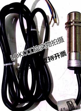 6502940001 KIB-M18PS/005-KLSDV正品传感器接近开关