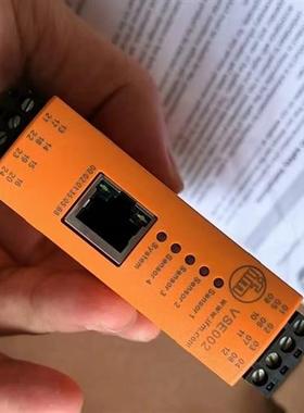 VSE002IFM 用于监测更多物理变量的模拟量输入振动传感器