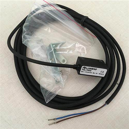 原装正品 兰宝对射光电开关PSL-TM5D PSL-TM5DNO 假一罚十