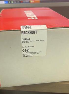 交换机CU2005   现货供应质保一年