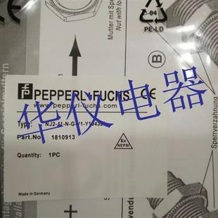 热销全新倍加福传感器NJ2-11-N-G-V1-Y194329【实物拍摄