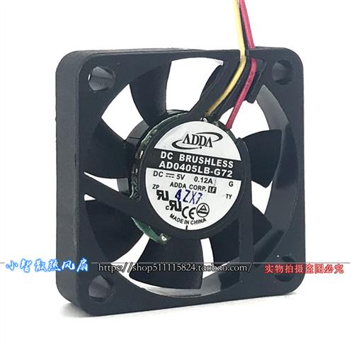全新正品 4010 4CM超静音双滚珠风扇 AD0405LB-G72  5V 0.12A