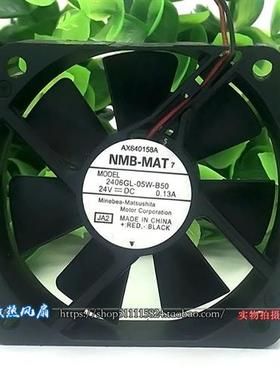 6015 6CM 24V 0.13A 变频器 静音 散热风扇2406GL-05W-B50