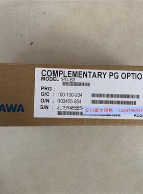安川变频器1000系列及GA700系列编码器反馈卡 PG卡 PG-B3全新原装