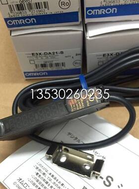 销售全新放大器E3X-DA21-S  实物图片  特价热卖