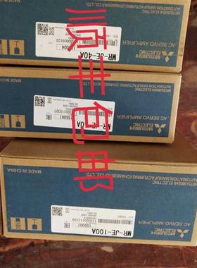MR-JE-10A/MR-JE-40A/MR-JE-100A伺服驱动器