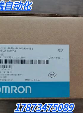 全新原装正品  R88M-ZL40030H-S2 电机 400W 现货销售