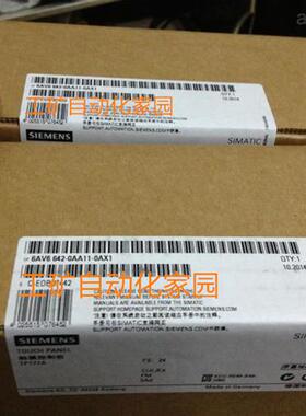 6AV6642-0AA11-0AX1 6AV6 642-0AA11-0AX1德国原装正品未开封