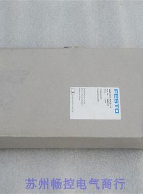 *销售*全新费斯托减压阀板 VABF-S4-1-R7C2-C-6 现货546249