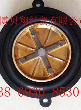 派克PARKER电磁阀膜片306133SP 7321BFN00膜片现货正品