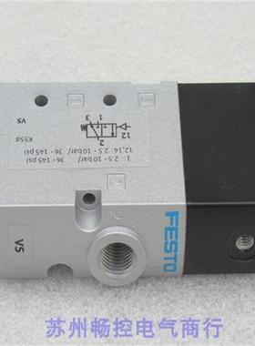 *销售*全新费斯托气控阀 VUWS-L20-M32C-M-G18 现货 575671