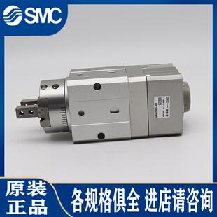 16D 20D 25D 原装 180S MRHQ10D 90S N旋转带夹爪手指气缸 正品