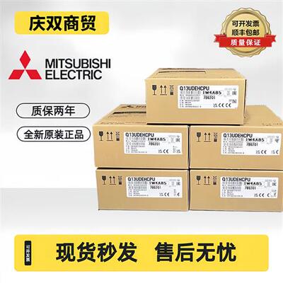 QD62 QD62D QD62E QD51 Q64AD Q64AD-GH Q68AD-G Q系列模块