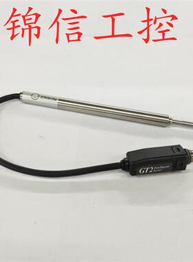 全新原装正品/GT2-P12L低测量型数字传感器现货