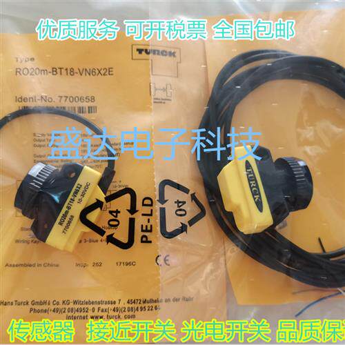 R020M-BT18-VN6X2E RO20M-BT18-VP6X2 RO20M-BT18-VN6X2/H1141