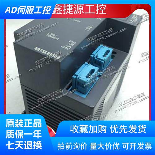 MITSUBISHI三菱 电源适配器 CL1PAD1 特价 CL1PAD1
