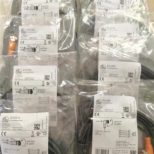 IFM易福门电缆EVC008 002 005 142 145 151 148原装进口议价包邮