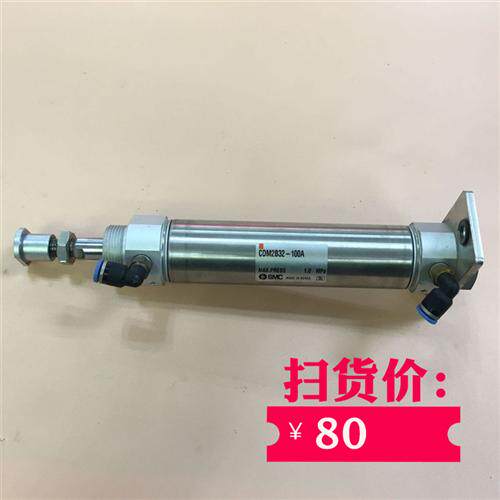 气缸CDM2B32-100A