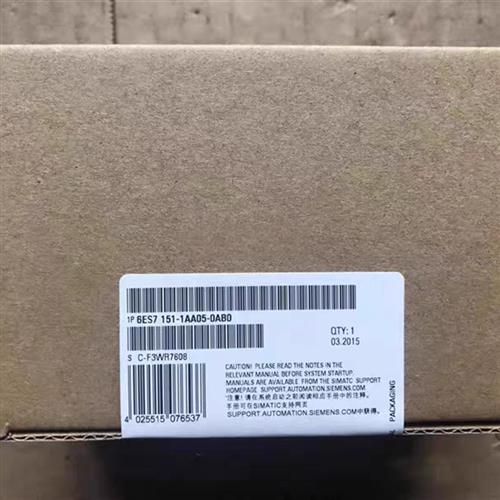 全新正品未开封6ES7 151-1AA05-0AB0 6ES7151-1AA05-0AB0现货销售