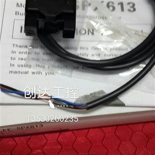 销售正品液面水位感应开关EE-SPX613