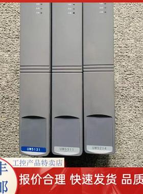 优稳UW5341/UW5275/UW5277/UW5311/UW5274-H/UW5322/
