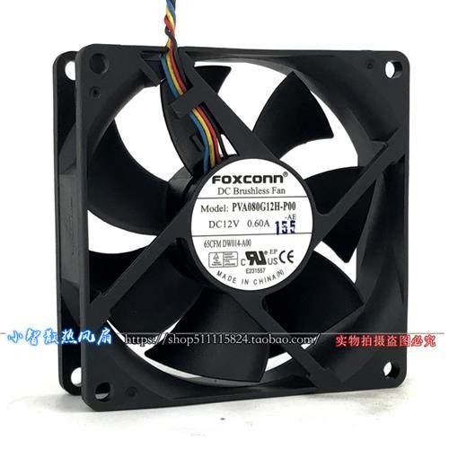 FOXCONN大风量8CM 8025 4线PWM散热风扇12V 0.60A PVA080G12H-P00