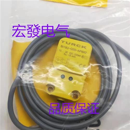 BI15/BI15U/NI25/BI30R-Q20-Y1X/AP6X2/AN6X2/LIU-H1141